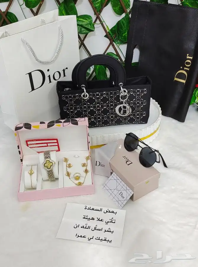 طقم هدية نسائي فخم جوده عاليه شنطه مع نظاره و طقم ساعه ديور 6