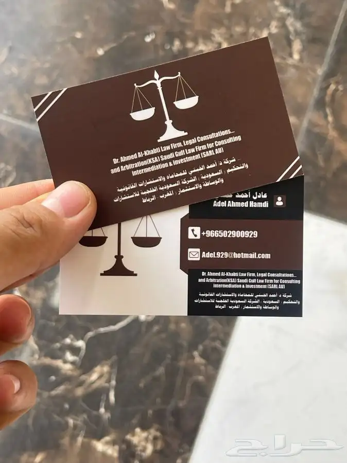 طباعة كروت شخصية بوكسات ستكرات 0