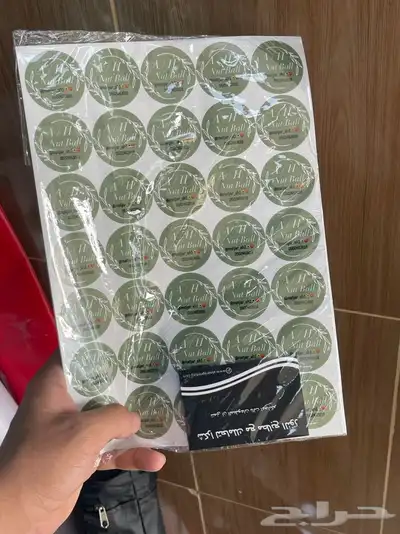 طباعة كروت شخصية بوكسات ستكرات 10