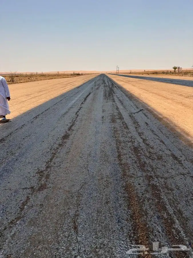 الرياض وجميع انحاء المملكه 1
