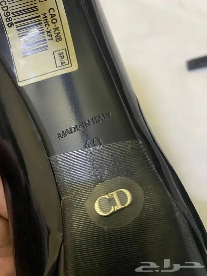 حذاء كرستيان ديور الاصلي ايطالي مستخدم 300ريال 8