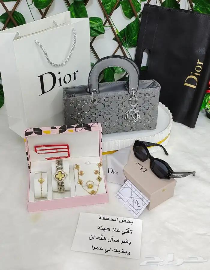 طقم هدية نسائي فخم جوده عاليه شنطه مع نظاره و طقم ساعه ديور 9