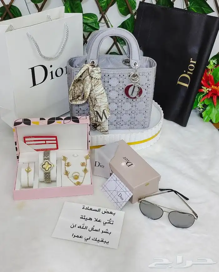 طقم هدية نسائي فخم جوده عاليه شنطه مع نظاره و طقم ساعه ديور 8