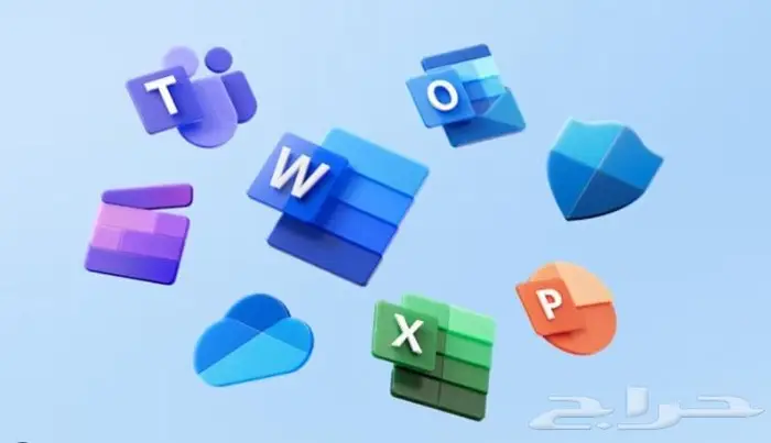 كافة خدمات وورد اكسل بوربوينت Outlook Word Excel PowerPoint 0