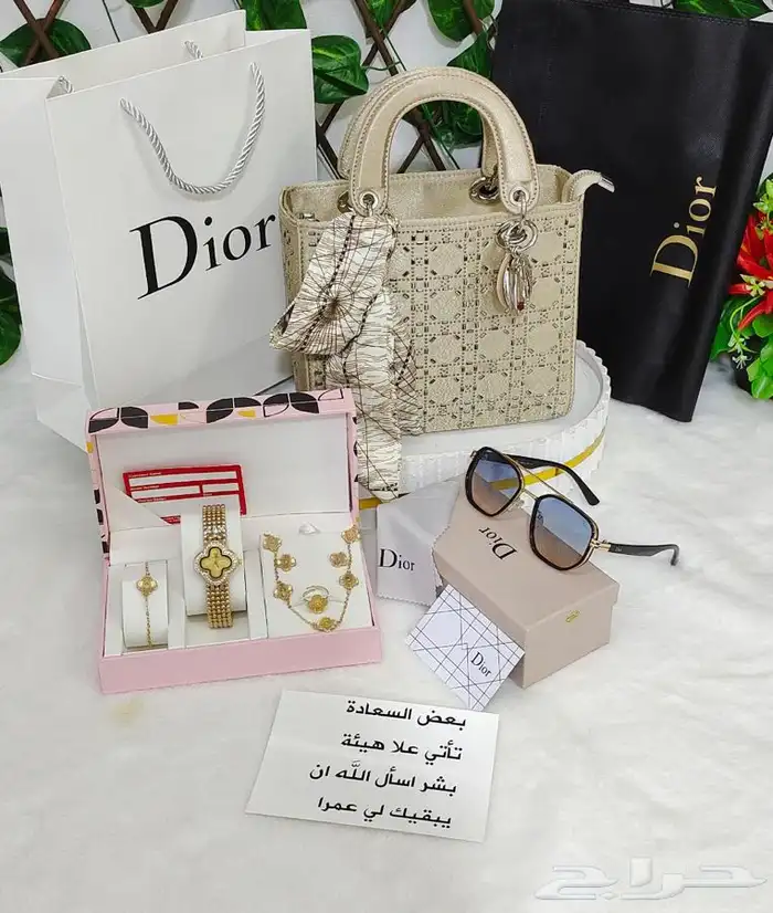 طقم هدية نسائي فخم جوده عاليه شنطه مع نظاره و طقم ساعه ديور 3