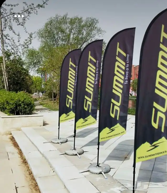 اعلام ريشة اعلام خاصة اعلام مكاتب ومجالس 0