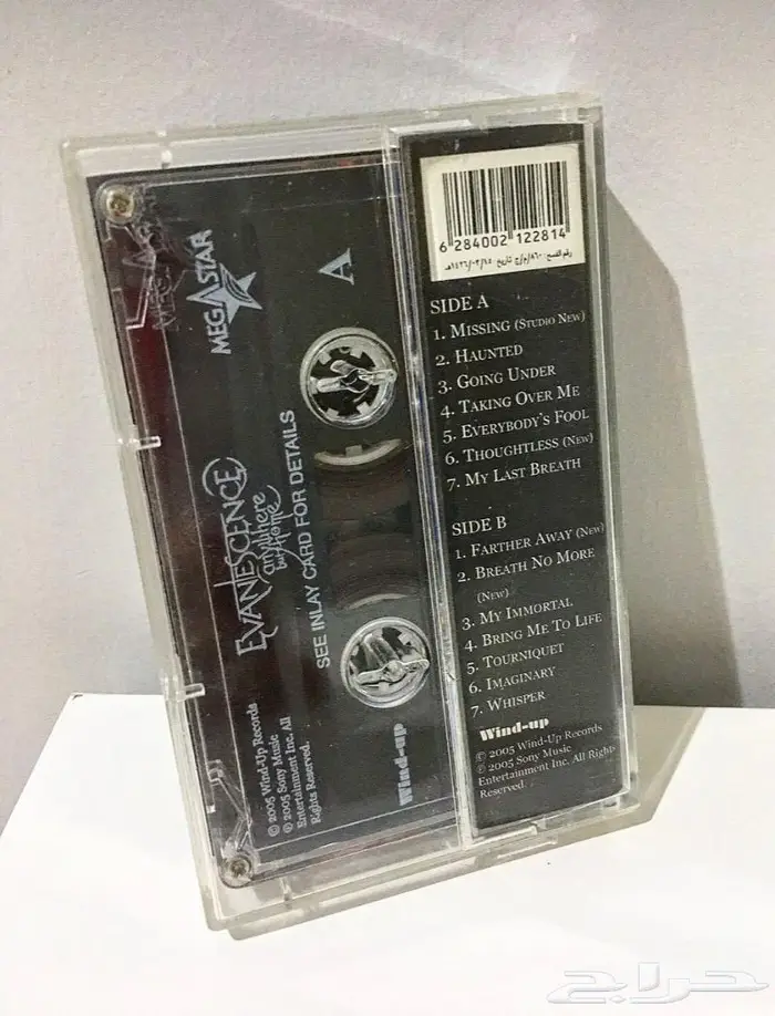 كاسيت أغاني لفرقة إفانيسنس Evanescence cassette 1