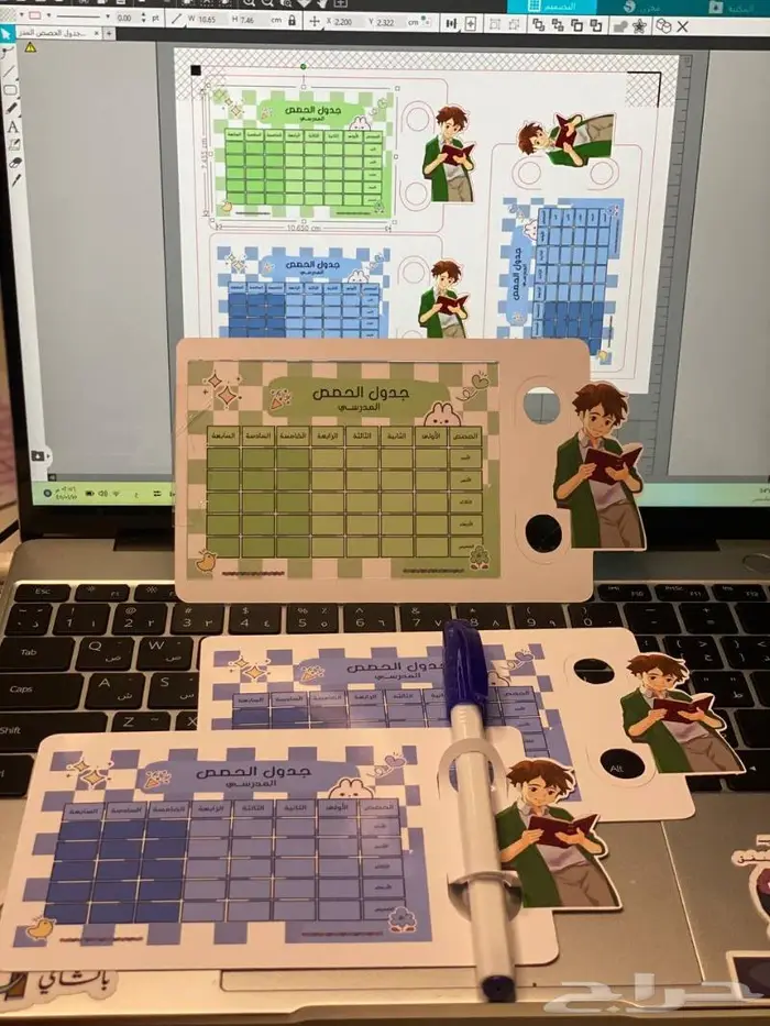 توزيعات العودة للمدارس و الفعاليات وغيرة 43