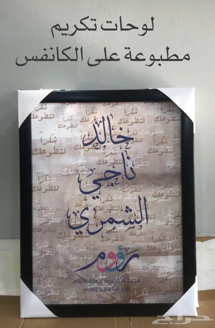 طباعة استكرات 22