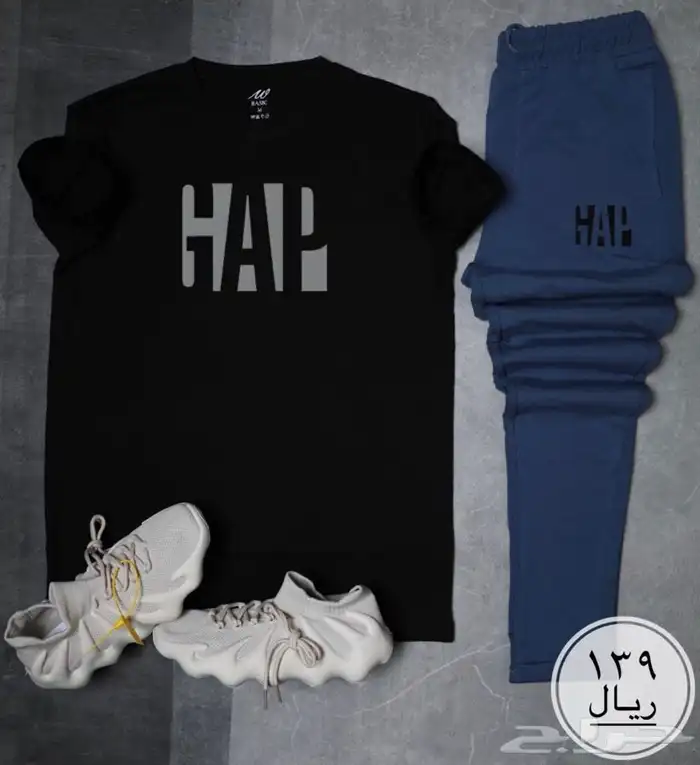 خامات ممتازه جدا .. توصيل لجميع المدن .. نوفر جميع المقاسات 36