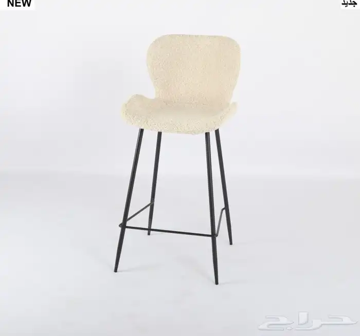 كراسي بار او مطبخ مرتفعه مديلات حديثة خامات فخمة وتس فقط 24