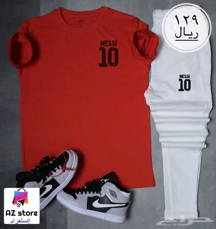 تيشيرتات شورتات اطقم بلوفرات و بناطيل رياضيه 37