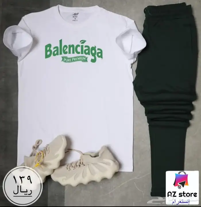 تيشيرتات شورتات اطقم بلوفرات و بناطيل رياضيه 25