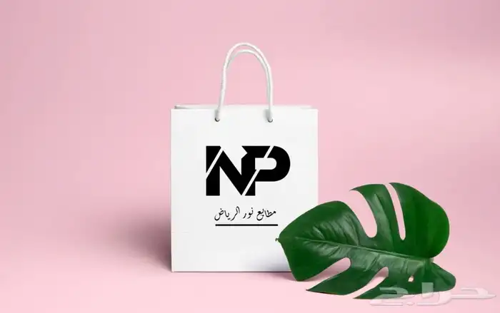 طباعة كروت شخصية بوكسات ستكرات 1