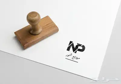 طباعة كروت شخصية بوكسات ستكرات 2