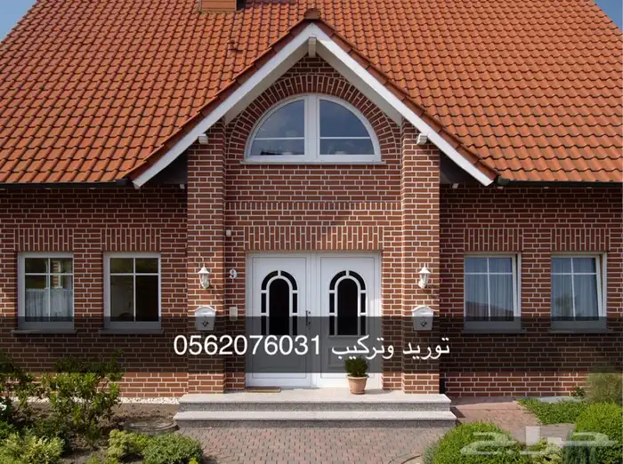 حجر طوب 26