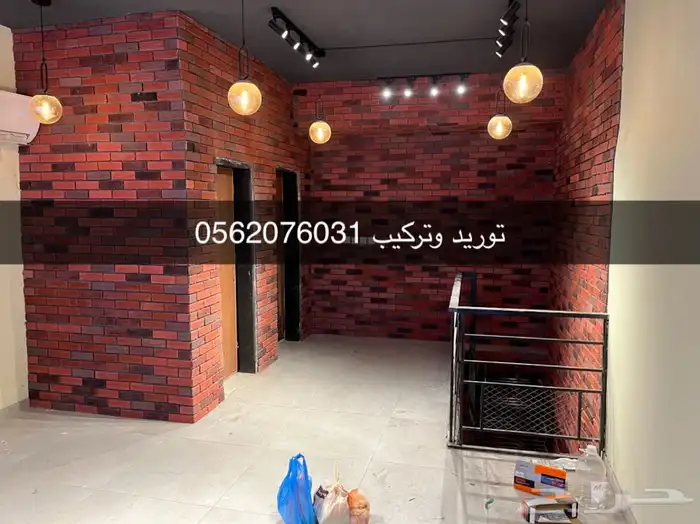حجر طوب 38