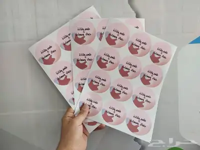 طباعة كروت شخصية بوكسات ستكرات 4