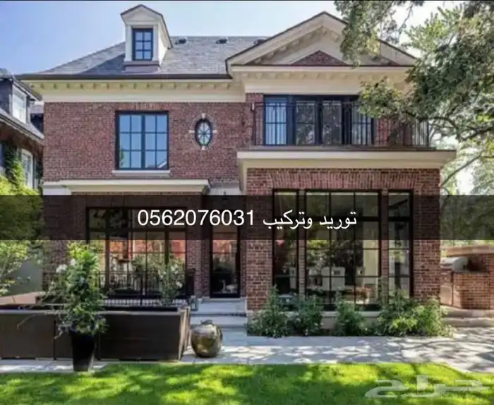 حجر طوب 21