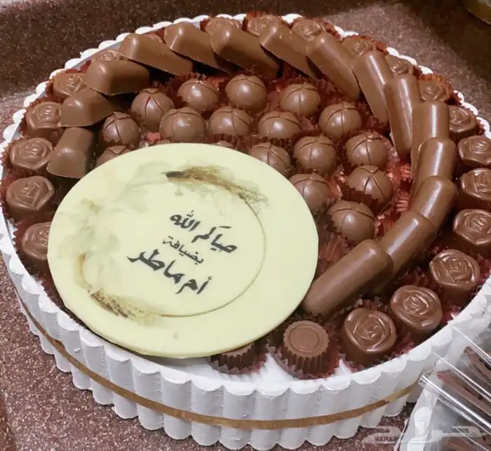 شوكولاته مناسبات 4