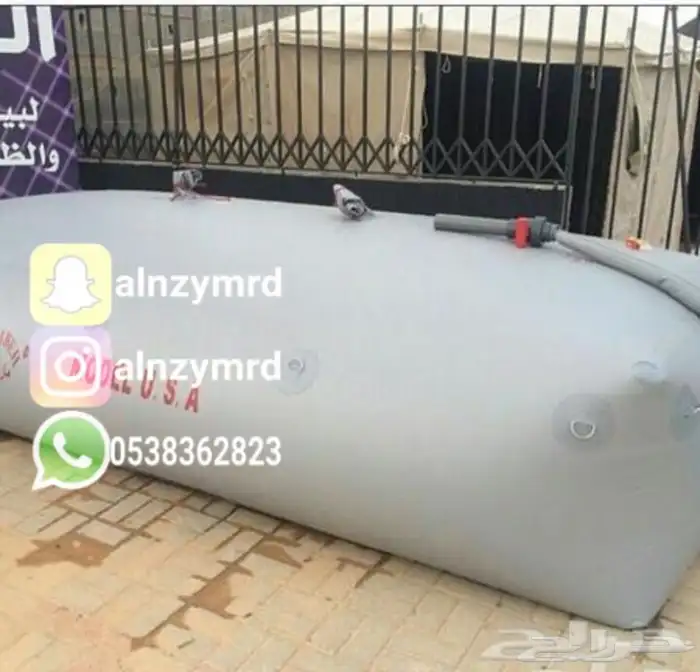 لبيع-راوية المياه-مطارات المياه-بأفضل الأنواع-امريكي-برازيلي 9