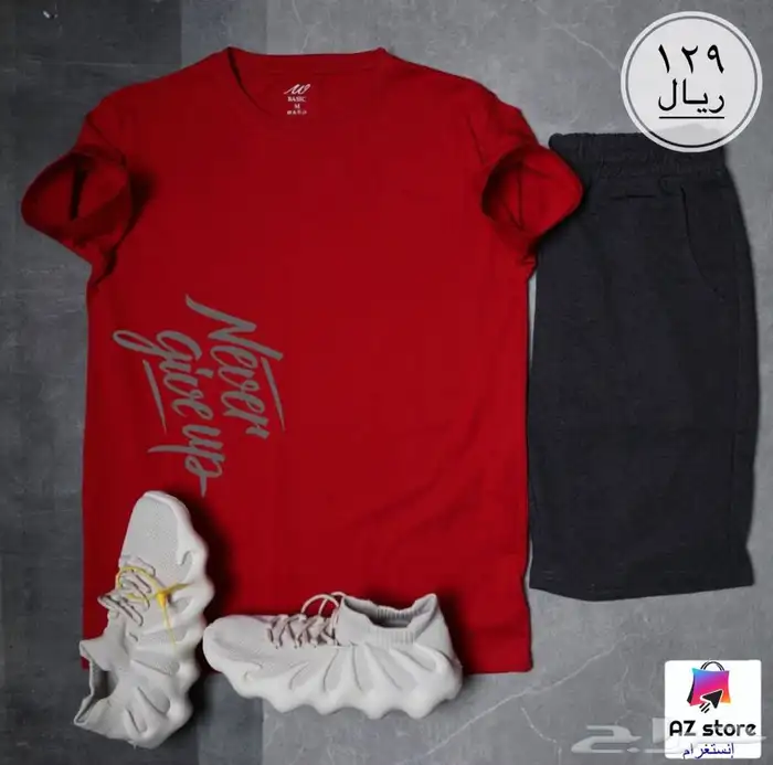 تيشيرتات شورتات اطقم بلوفرات و بناطيل رياضيه 42