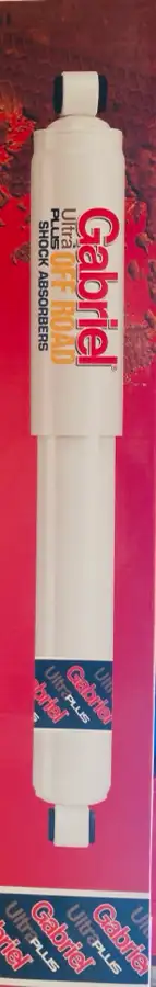 مساعدات جبريال باترول SE 320 1