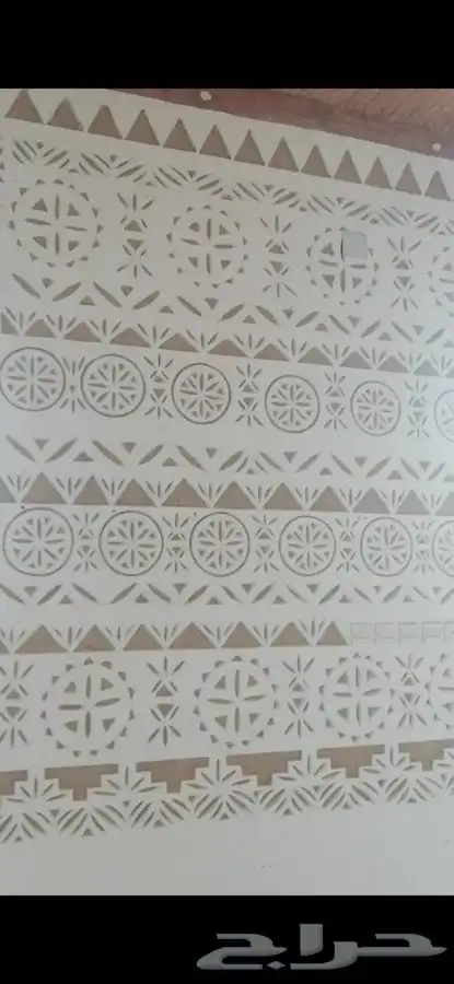 كمار دلال مشب 3