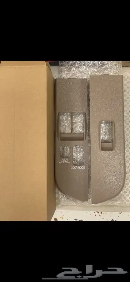 محل زينه سيارات ب ل د لزينه السيارات 21