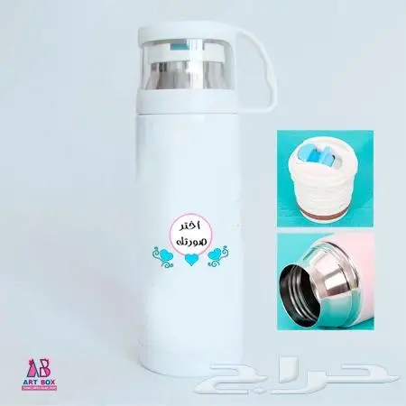 طباعة اكواب حسب الطلب 2