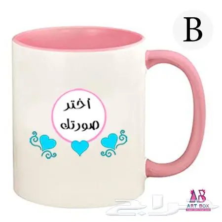طباعة اكواب حسب الطلب 5