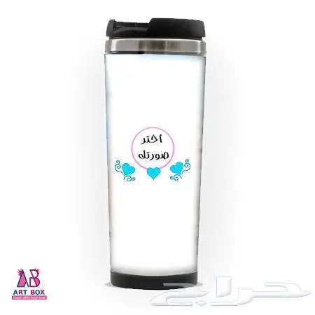 طباعة اكواب حسب الطلب 7