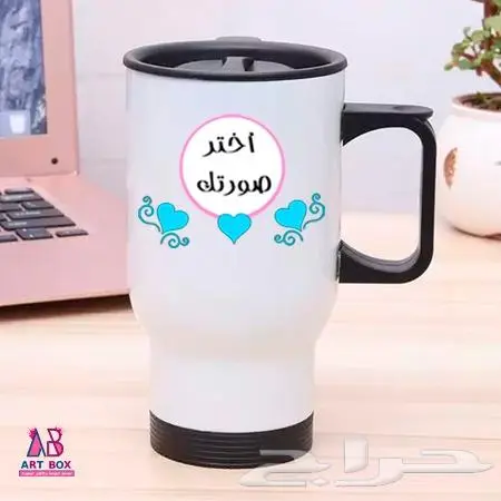 طباعة اكواب حسب الطلب 0