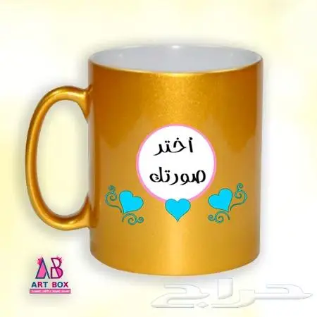طباعة اكواب حسب الطلب 8