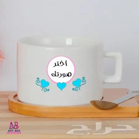 طباعة اكواب حسب الطلب 11