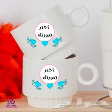 طباعة اكواب حسب الطلب 14