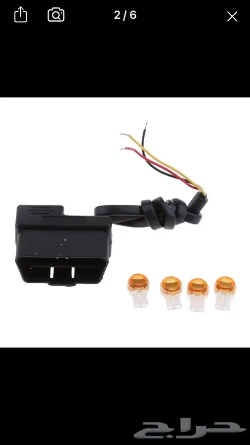 تركيب داش كام على مدخل OBD 1