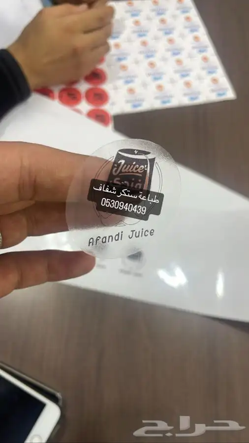 مطابع مطبعة كروت ستكر لوحات ارشادية تعريفية بنر اختام اقلام 9