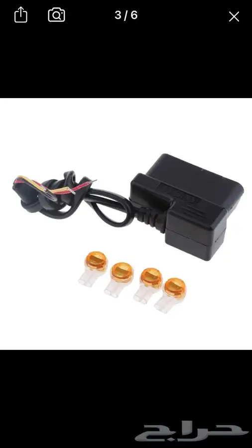 تركيب داش كام على مدخل OBD 2