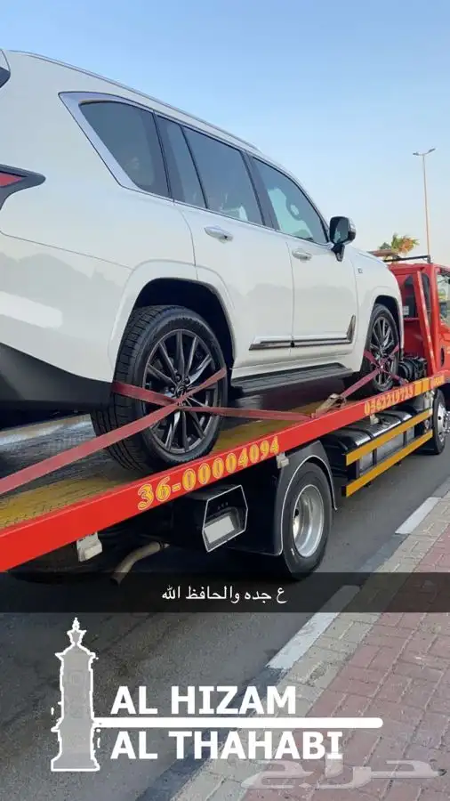 الاحساء 0