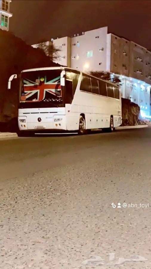 باص 1