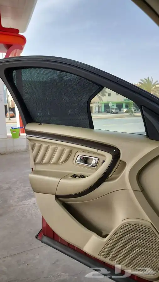 ستاير سيارات عازله عن شمس وحرارتها مخرم وكاتم قماش كوري 18