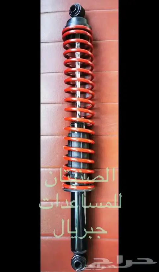 مساعدات جبريال تاهو سييرا 6