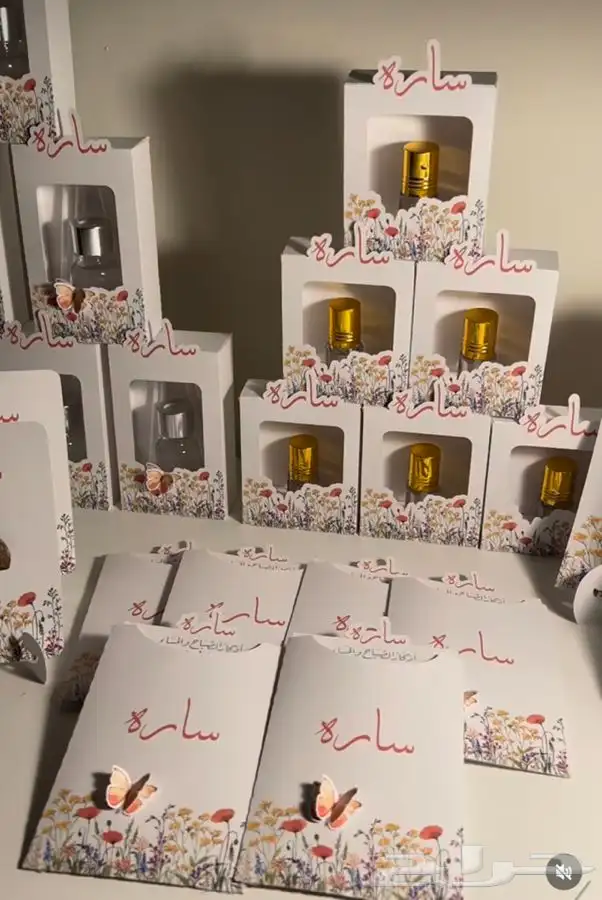 توزيعات التوصيل جميع المناطق 5