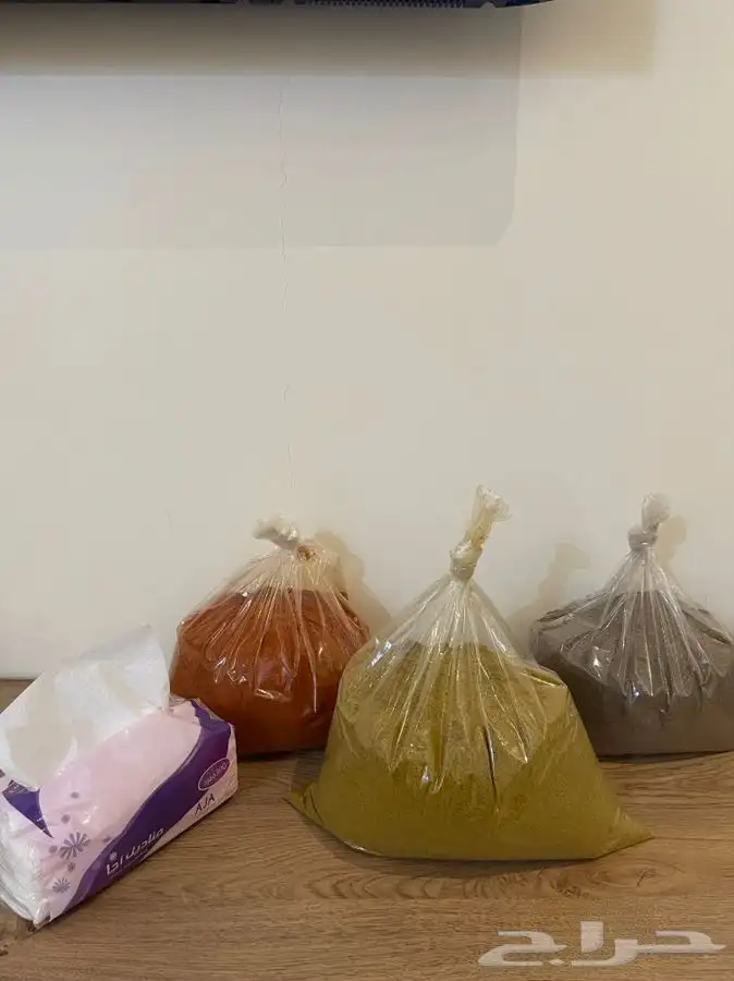 بهارات حائل 1