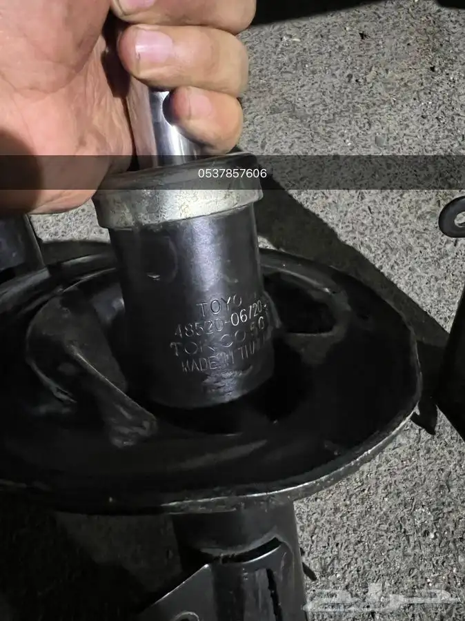 مساعدات عكوس مقصات كراسي مكينة اصلي تويوتا 1