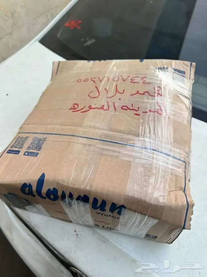 مساعدات عكوس مقصات كراسي مكينة اصلي تويوتا 22