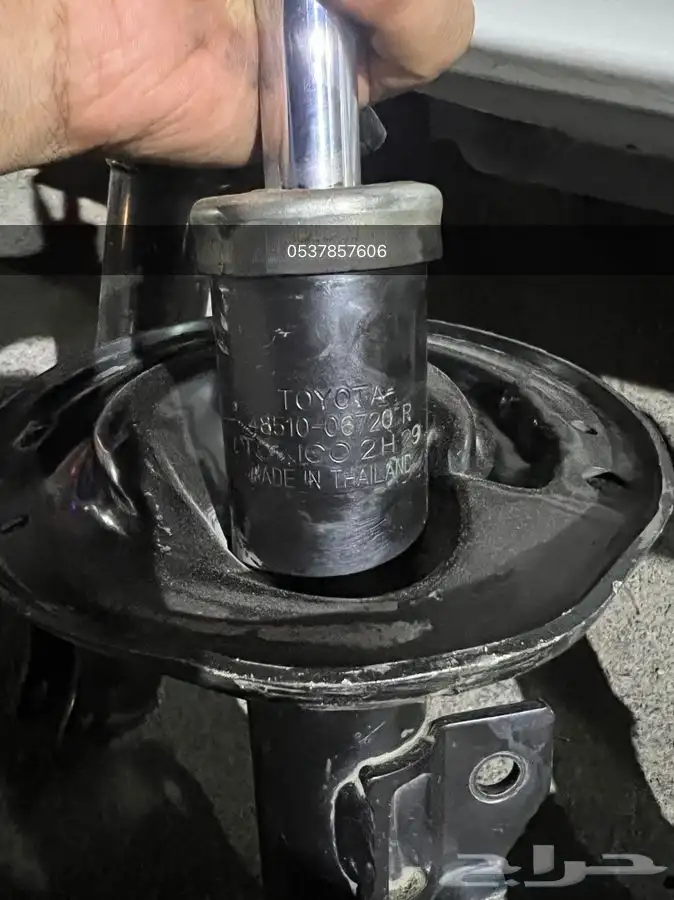 مساعدات عكوس مقصات كراسي مكينة اصلي تويوتا 5