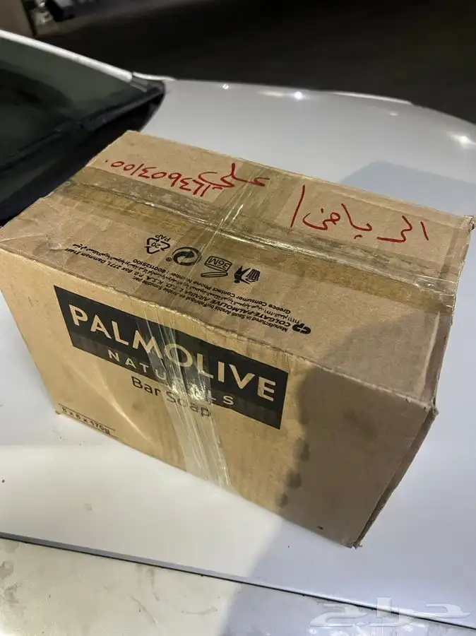 مساعدات عكوس مقصات كراسي مكينة اصلي تويوتا 36