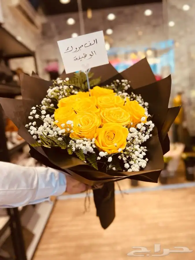 هدايا نسائية رجاليه جوال سلسال عطورات ساعات اسواره 20